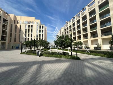 2 Cпальни Апартаменты Продажа в Мувайле, Шарджа - IMG_3332. jpeg