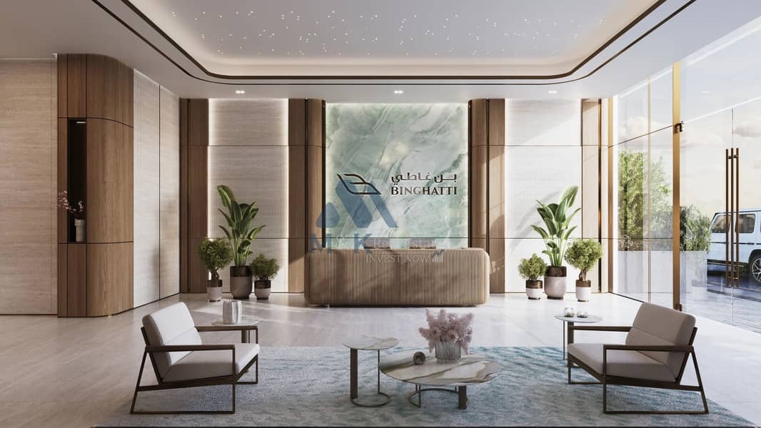 9 twilight-lobby-3. jpeg