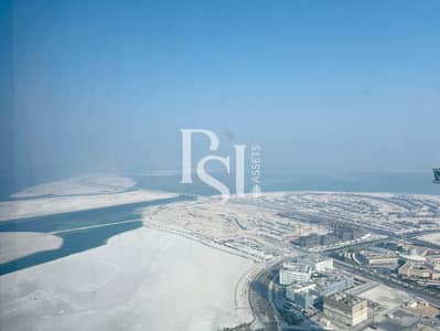 阿尔雷姆岛， 阿布扎比 2 卧室公寓待租 - 2775ea3d-3352-46e8-bee0-c5345cfeae79. jpg