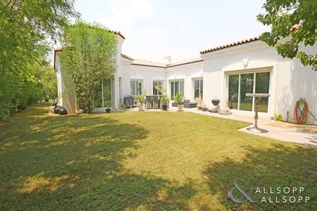 Four Bedroom Bungalow | Landscaped Garden Four Bedroom Bungalow | Landscaped Garden