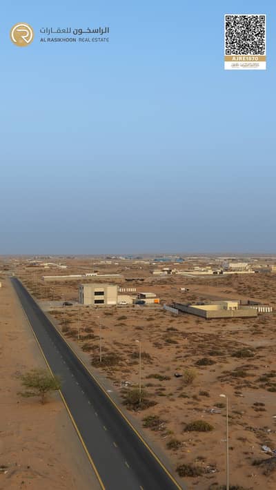 Industrial Land for Sale in Al Sajaa Industrial, Sharjah - WhatsApp Image 2025-06-15 at 7.03. 35 PM (1). jpeg