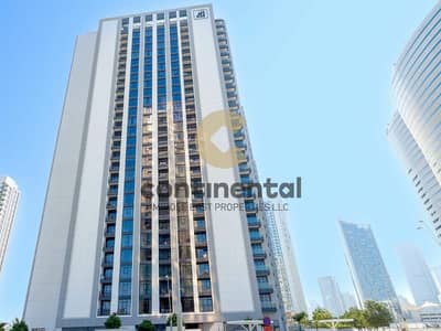 1 Bedroom Flat for Sale in Al Reem Island, Abu Dhabi - 1. jpg