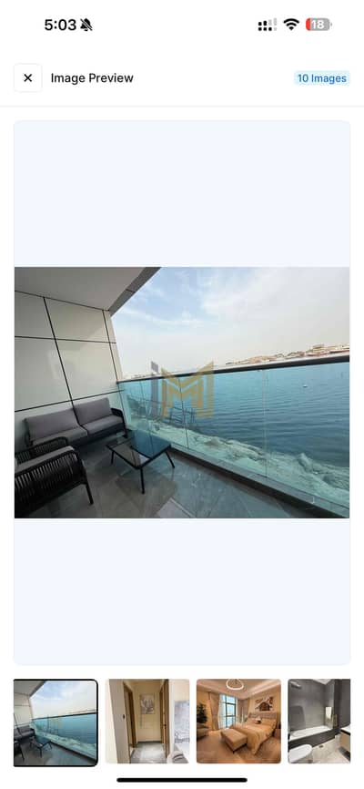 1 Bedroom Apartment for Sale in Ajman Free Zone, Ajman - IMG_0572. png