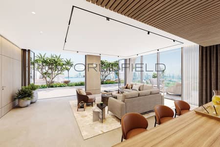 1 Bedroom Apartment for Sale in Sobha Hartland, Dubai - Community View | High Floor | Comfort Living