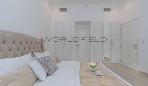 1 Bedroom Flat for Sale in Jumeirah Village Circle (JVC), Dubai - Contemporary | Accessible | Brand New
