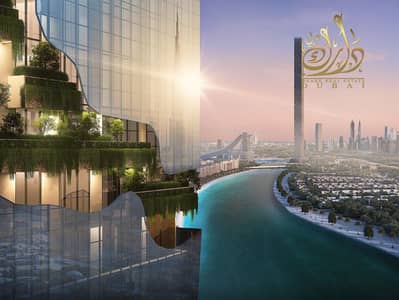 1 Bedroom Apartment for Sale in Meydan City, Dubai - 1. jpg