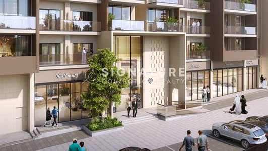 Studio for Sale in Majan, Dubai - C5 (3). jpg