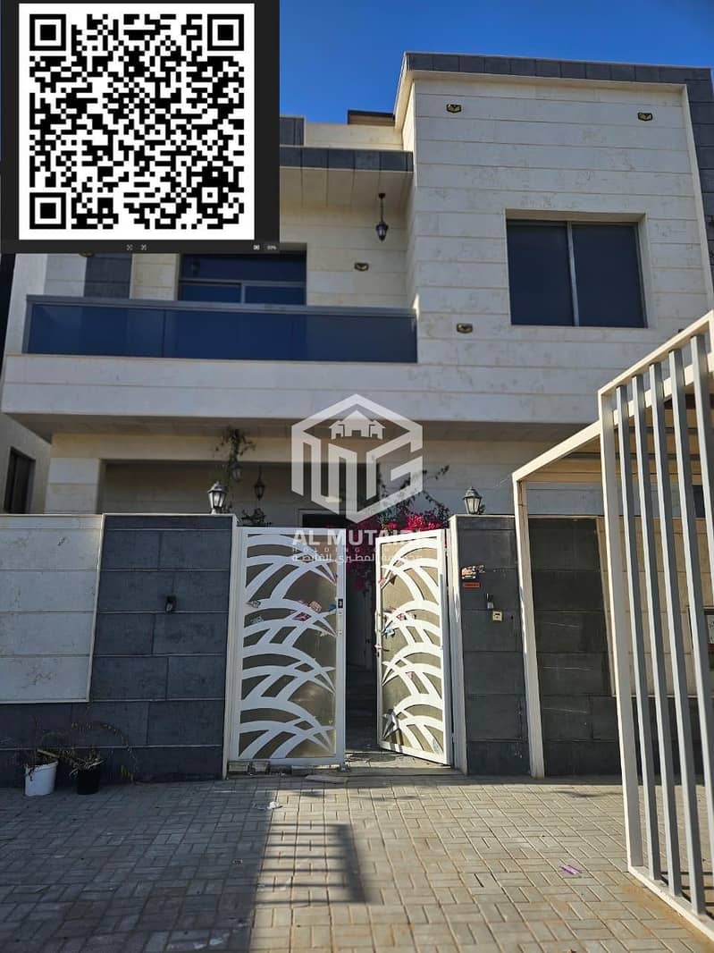 4 المويهات2 (15). jpeg