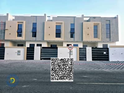 4 Bedroom Townhouse for Sale in Al Helio, Ajman - WhatsApp Image 2025-05-28 at 9.34. 57 AM. jpeg