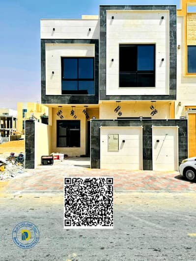 6 Cпальни Таунхаус Продажа в Аль Захья, Аджман - WhatsApp Image 2025-06-17 at 6.01. 39 PM. jpeg