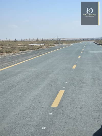 Plot for Sale in Rodhat Al Qrt, Sharjah - WhatsApp Image 2025-06-17 at 18.13. 40_bd81cd27. jpg