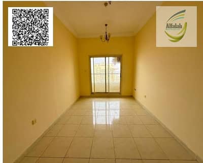 1 Спальня Апартаменты Продажа в Эмирэйтс Сити, Аджман - WhatsApp Image 2025-02-08 at 20.55. 32 (2). jpeg