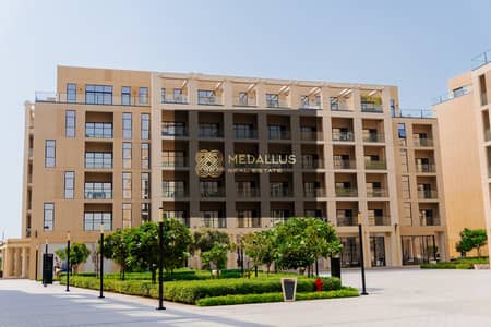 2 Bedroom Apartment for Sale in Muwaileh, Sharjah - bCHANmaGbVQljPB7kAICjZtWxYZ0HGKM. jpg