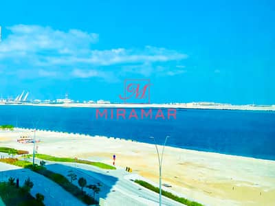 استوديو  للايجار في جزيرة الريم، أبوظبي - WhatsApp Image 2024-03-07 at 15.37. 26 (1) (1). jpg
