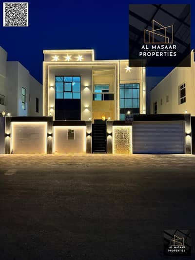 5 Bedroom Villa for Sale in Al Yasmeen, Ajman - WhatsApp Image 2025-06-17 at 12.53. 57 AM. jpeg
