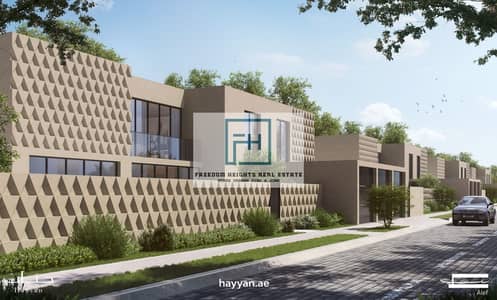 2 Bedroom Townhouse for Sale in Barashi, Sharjah - 1000111221. jpg