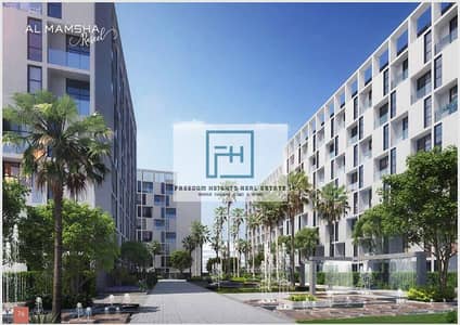 1 Bedroom Flat for Sale in Muwaileh, Sharjah - 4. png