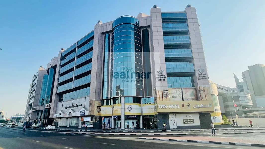 Warba Centre. JPG Warba Centre. JPG