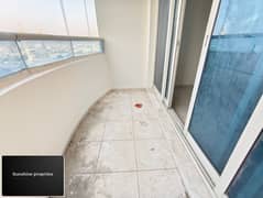 شقة في المجاز 2،المجاز 2 غرف 44999 درهم - 11952627
