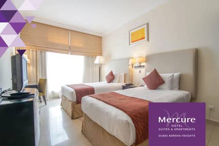 شقة فندقية 1 غرفة نوم للايجار في مدينة دبي للإعلام، دبي - Rooms Apartments INSTAGRAM SIZE13. jpg