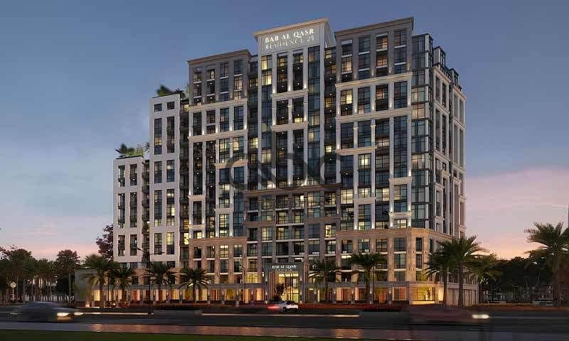 8 babalqasr_feat_95a33b31f6. jpg
