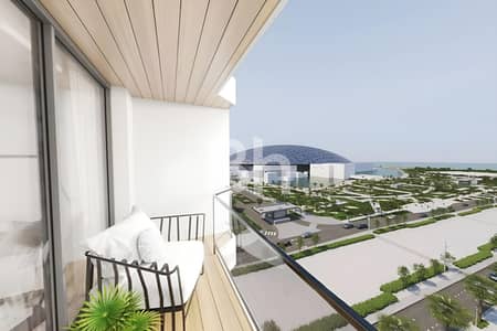萨迪亚特岛， 阿布扎比 2 卧室公寓待售 - 位于萨迪亚特岛，萨迪亚特文化区，阿布扎比卢浮宫公寓 2 卧室的公寓 5500000 AED - 11953376