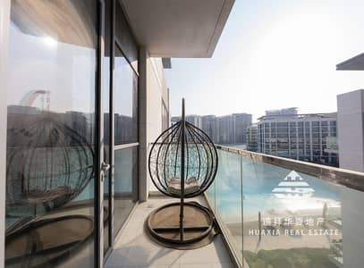 1 Bedroom Apartment for Sale in Mohammed Bin Rashid City, Dubai - µ£¬µáçΘóÿ-1_0002_DSC00712. jpg