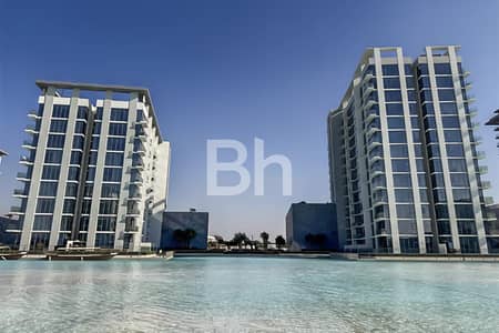 1 Bedroom Apartment for Sale in Mohammed Bin Rashid City, Dubai - Luxurious 1-Bedroom Apartment in District One Residences