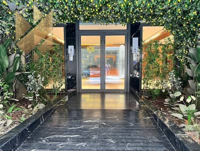 姆瓦伊莱社区， 夏尔迦 1 卧室公寓待租 - IMG-20250617-WA0188. jpg