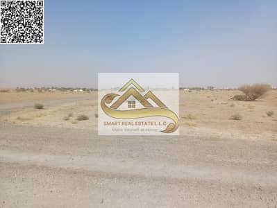 Plot for Sale in Masfout, Ajman - b460b3ac-be34-474c-8311-9fd507430522. jpg