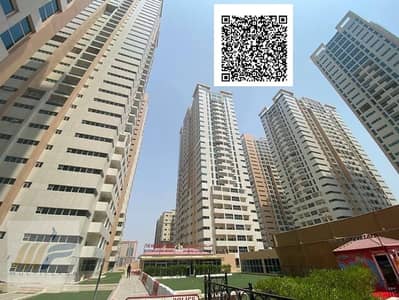 2 Bedroom Apartment for Sale in Al Rashidiya, Ajman - 10e8ac7a-08d0-448d-9d93-ee01ea4a49e3. jpeg