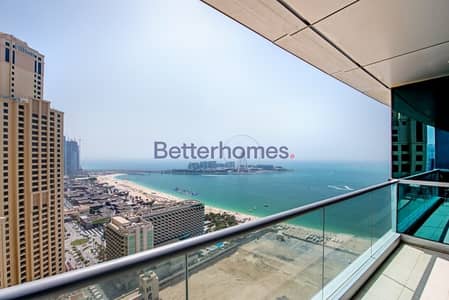 Al Fattan Tower |Higher Floor | Sea View Al Fattan Tower |Higher Floor | Sea View