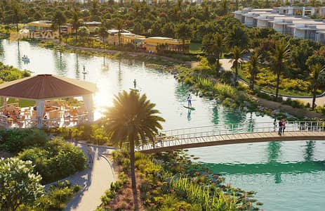 4 Bedroom Villa for Sale in DAMAC Islands, Dubai - fiji2. jpg