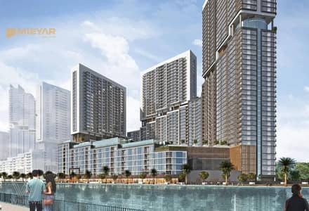 1 Спальня Апартаменты Продажа в Собха Хартланд, Дубай - 14236554-147a7o. jpg
