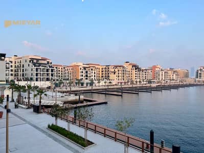 朱美拉住宅区， 迪拜 1 卧室公寓待租 - e9a0eef5-df2f-4c06-a058-9a3881317769. jpeg