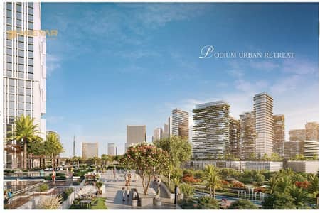 1 Спальня Апартамент Продажа в Сити оф Арабия, Дубай - milan8. jpg