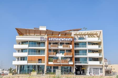 Stunning|1 Bed in Myra | JVC Garden View Stunning|1 Bed in Myra | JVC Garden View