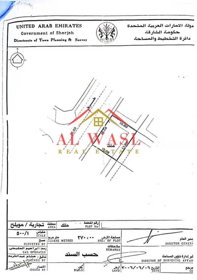 ارض سكنية  للبيع في تجارية مويلح، الشارقة - cedca7c2-69f6-4acd-b819-11a46e5a9b96. jpg