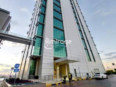 1 Спальня Апартамент Продажа в Остров Аль Рим, Абу-Даби - WhatsApp Image 2023-02-27 at 2.03. 30 PM. jpeg