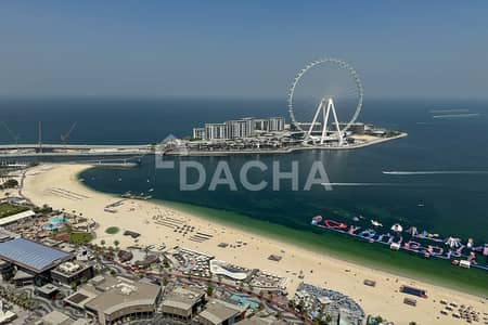 4 Bedroom Apartment for Rent in Jumeirah Beach Residence (JBR), Dubai - Vacant | Duplex | Beachfront Community