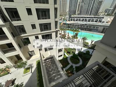 迪拜溪港， 迪拜 2 卧室公寓待租 - e8ca0e93-2127-48df-98e7-3737da30b15c. jpg