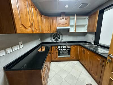 شقة 2 غرفة نوم للايجار في شارع الشيخ زايد، دبي - IMG-20250420-WA0091. jpg