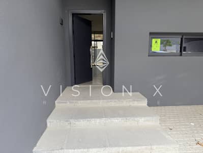 4 Bedroom Townhouse for Sale in Tilal City, Sharjah - IMG_7324. jpeg