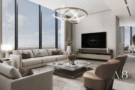 汽车城， 迪拜 1 卧室单位待售 - Sobha Solis 03. jpg