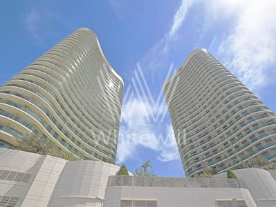 2 Cпальни Апартаменты в аренду в Остров Аль Рим, Абу-Даби - DSC_0001. JPG