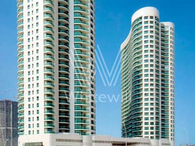2 Cпальни Апартаменты в аренду в Остров Аль Рим, Абу-Даби - 1708527598-65d60fee2faad_1. jpg