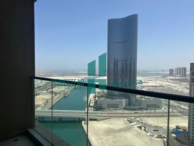 阿尔雷姆岛， 阿布扎比 1 卧室单位待售 - WhatsApp Image 2025-06-18 at 2.25. 04 PM (7). jpeg