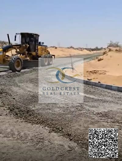 ارض سكنية  للبيع في الزاهية، عجمان - 779956674-1066x800. jpg