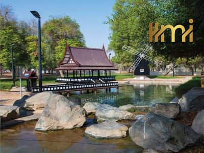 2 Cпальни Апартамент Продажа в Мирдиф, Дубай - 223344. jpg
