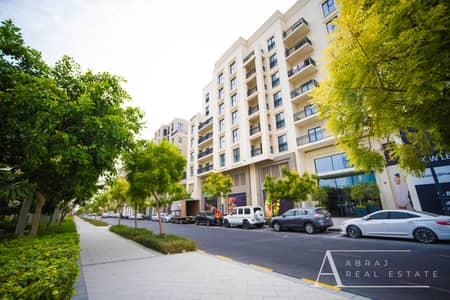 阿尔汗， 夏尔迦 单身公寓待售 - KCB_3098. jpg